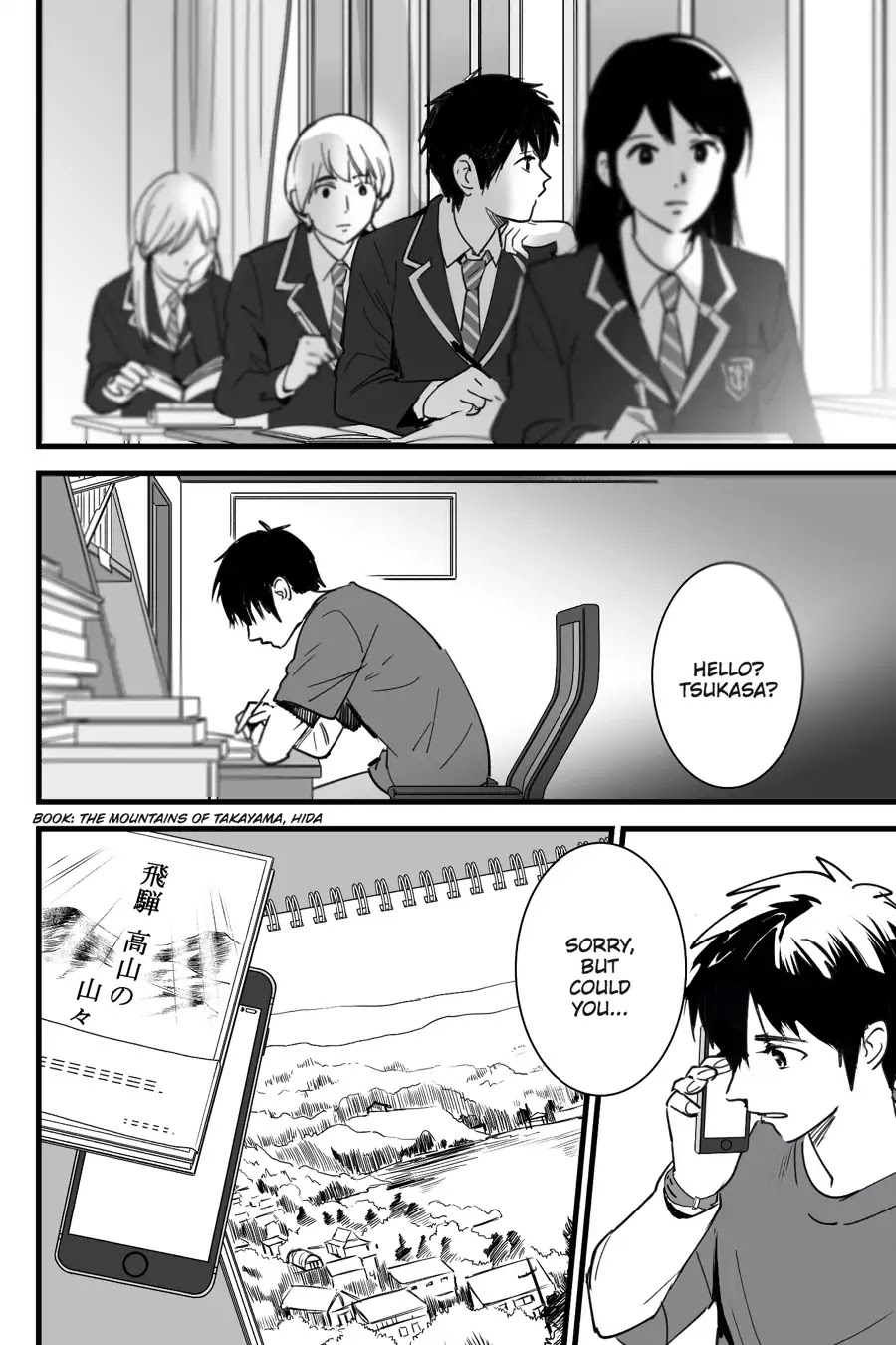 Kimi no Na wa. Chapter 4 page 19 - Chapter 4