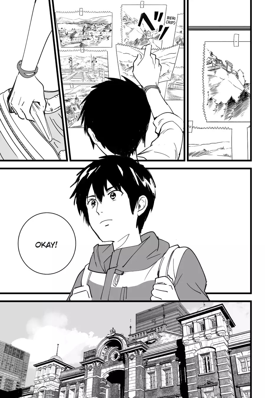 Kimi no Na wa. Chapter 4 page 20 - Chapter 4