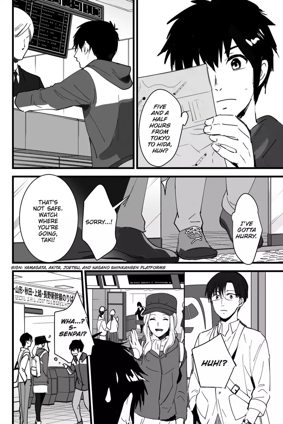 Kimi no Na wa. Chapter 4 page 21 - Chapter 4