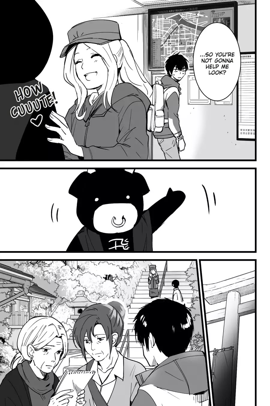 Kimi no Na wa. Chapter 4 page 26 - Chapter 4