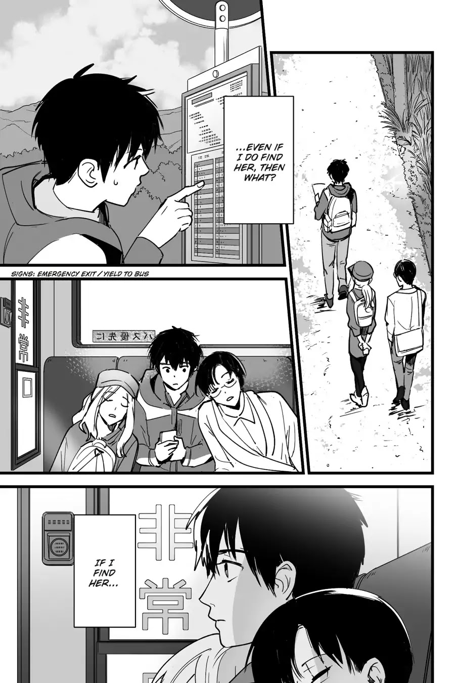 Kimi no Na wa. Chapter 4 page 28 - Chapter 4