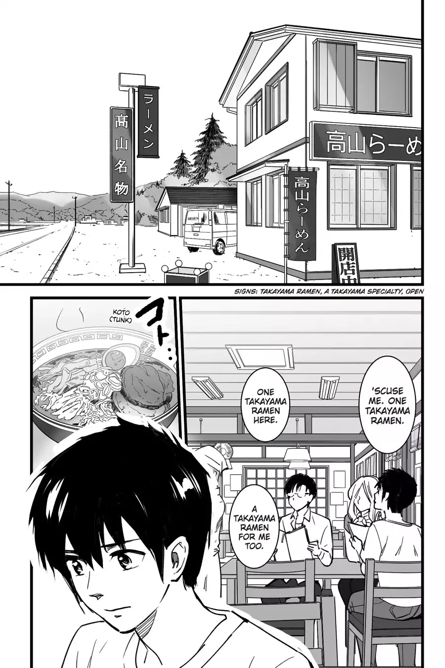 Kimi no Na wa. Chapter 4 page 30 - Chapter 4