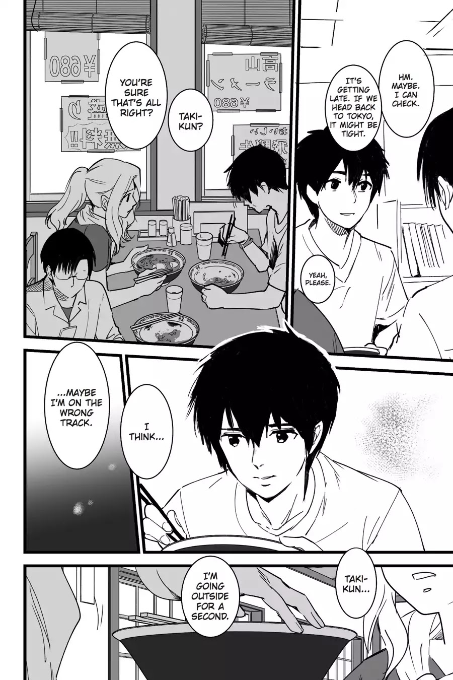 Kimi no Na wa. Chapter 4 page 31 - Chapter 4