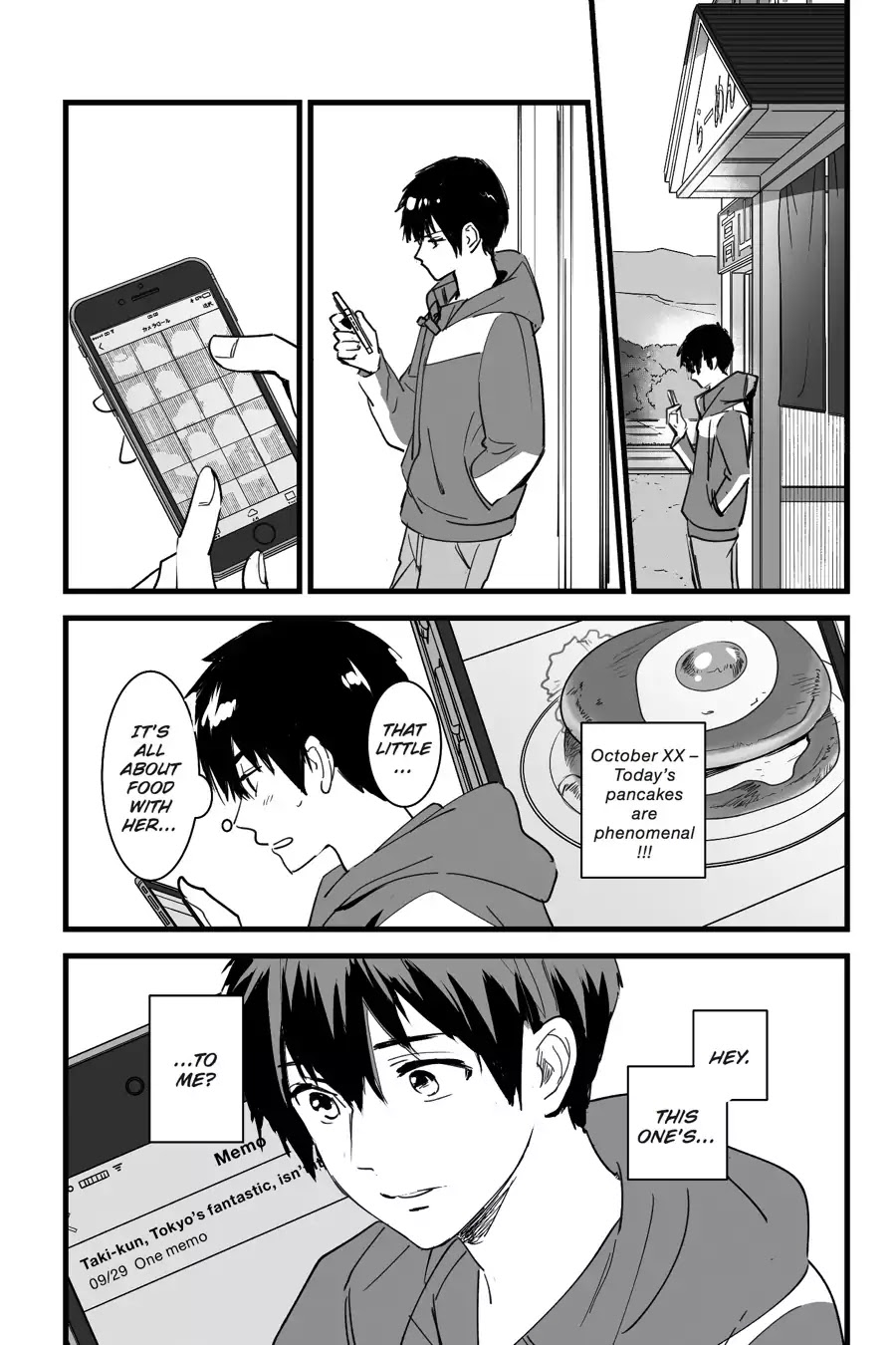 Kimi no Na wa. Chapter 4 page 32 - Chapter 4
