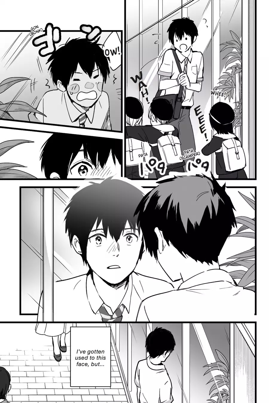 Kimi no Na wa. Chapter 4 page 34 - Chapter 4