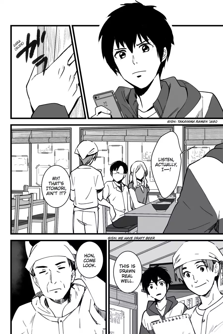 Kimi no Na wa. Chapter 4 page 37 - Chapter 4