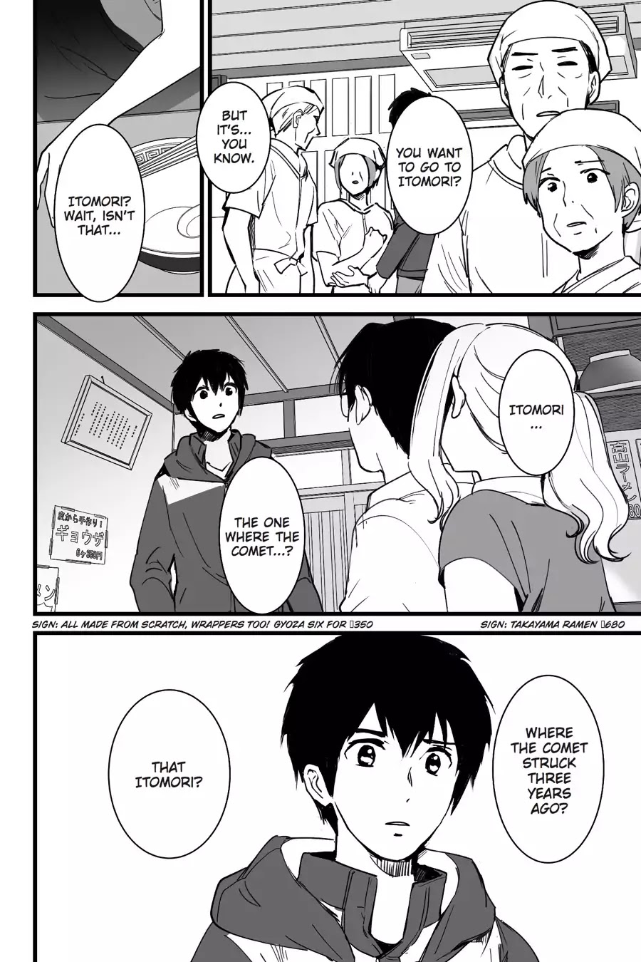 Kimi no Na wa. Chapter 4 page 39 - Chapter 4