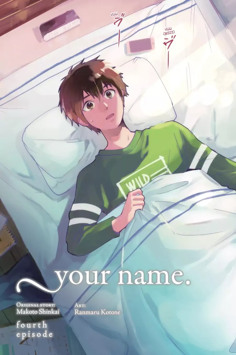 Kimi no Na wa. Chapter 4 page 4 - Chapter 4