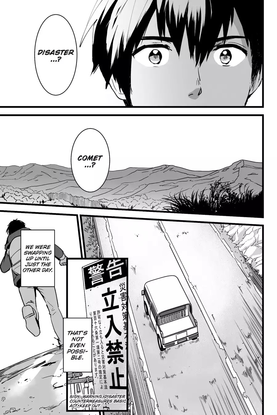Kimi no Na wa. Chapter 4 page 40 - Chapter 4