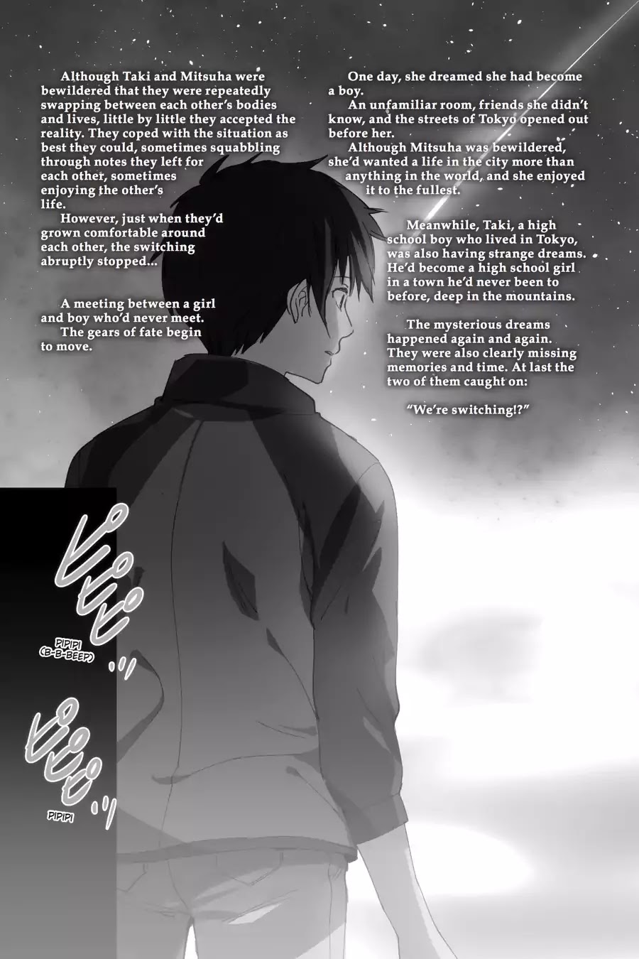 Kimi no Na wa. Chapter 4 page 8 - Chapter 4