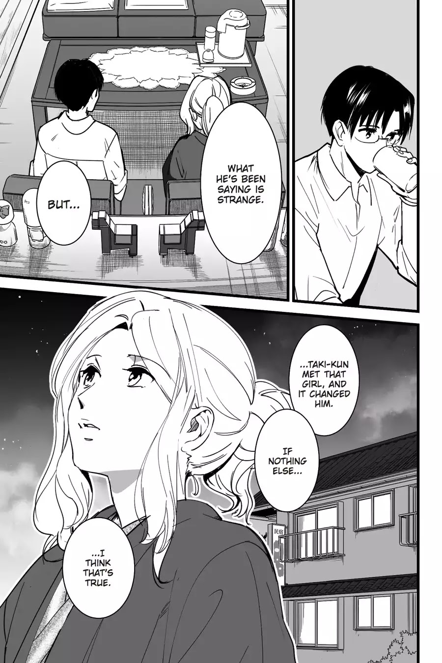 Kimi no Na wa. Chapter 5 page 19 - Chapter 5