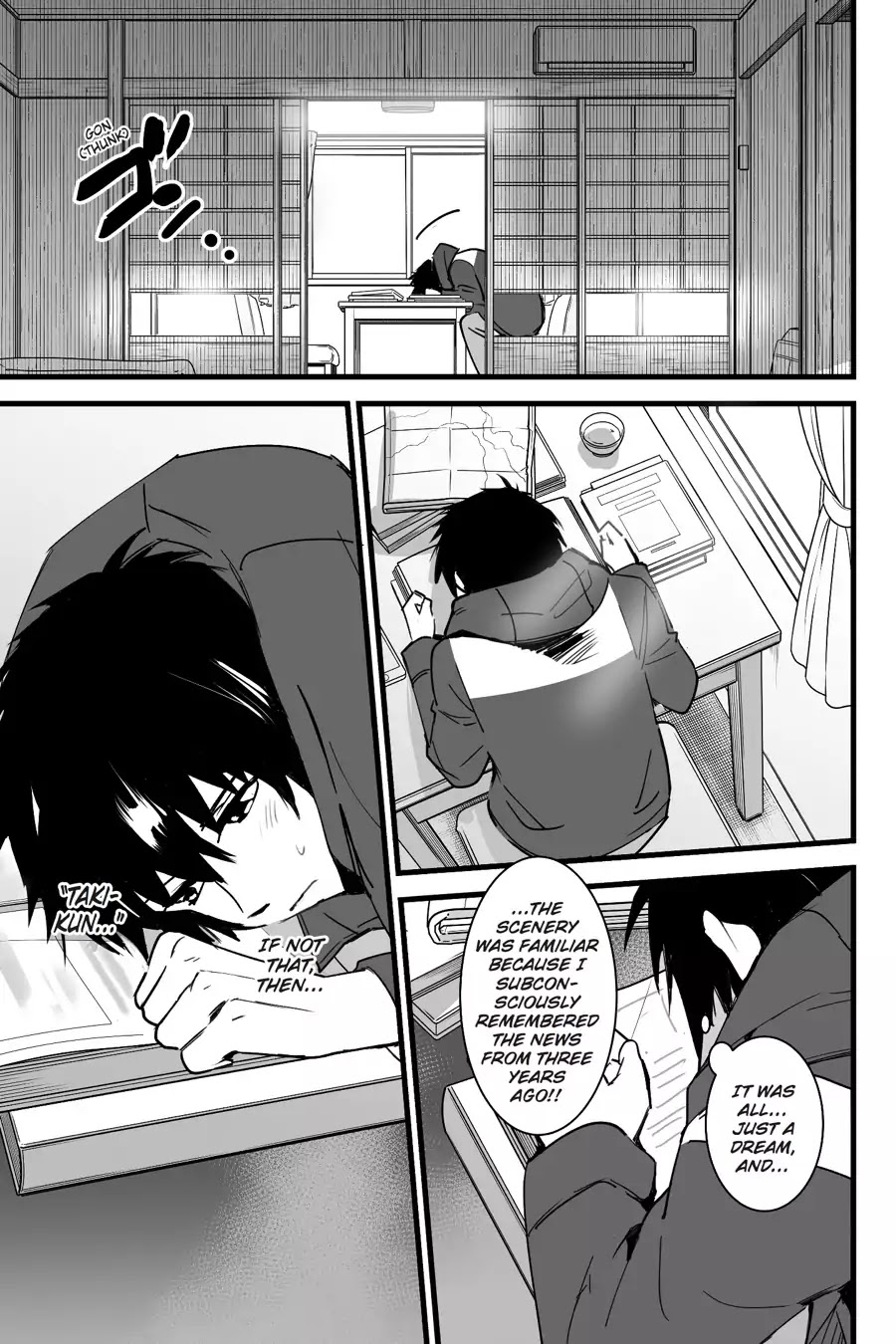 Kimi no Na wa. Chapter 5 page 21 - Chapter 5