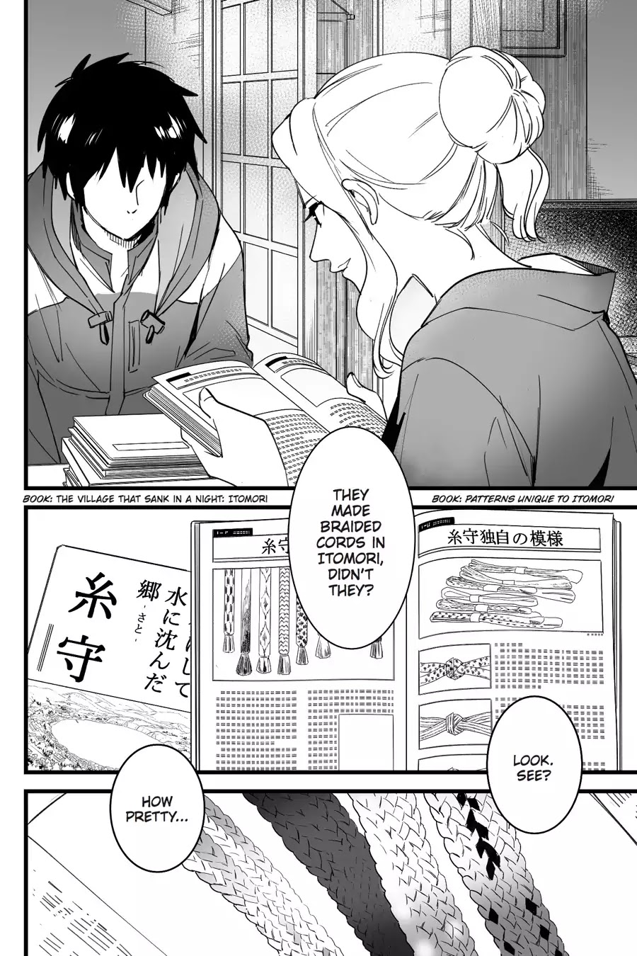 Kimi no Na wa. Chapter 5 page 24 - Chapter 5