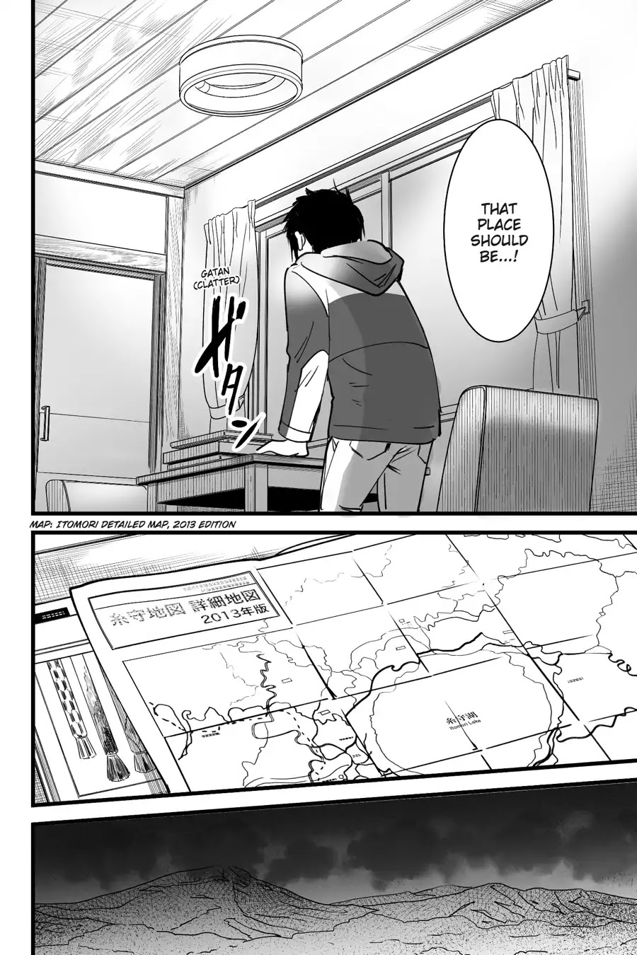 Kimi no Na wa. Chapter 5 page 34 - Chapter 5