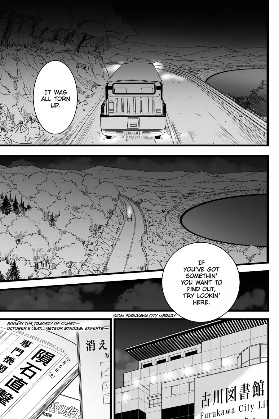 Kimi no Na wa. Chapter 5 page 5 - Chapter 5