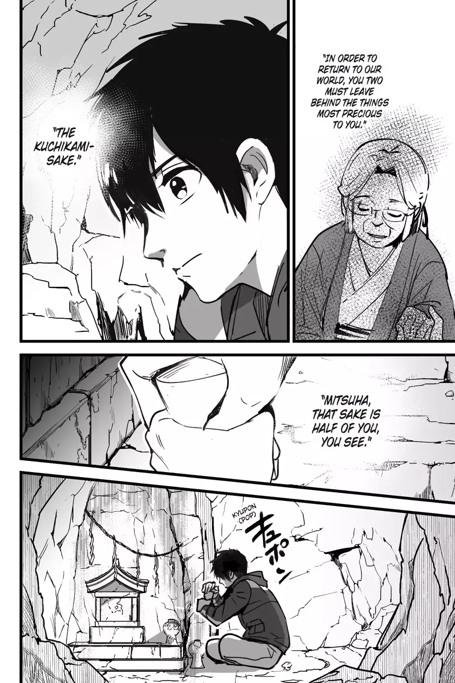 Kimi no Na wa. Chapter 5 page 54 - Chapter 5