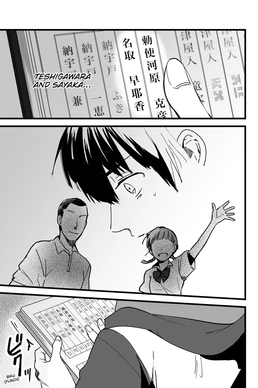 Kimi no Na wa. Chapter 5 page 9 - Chapter 5