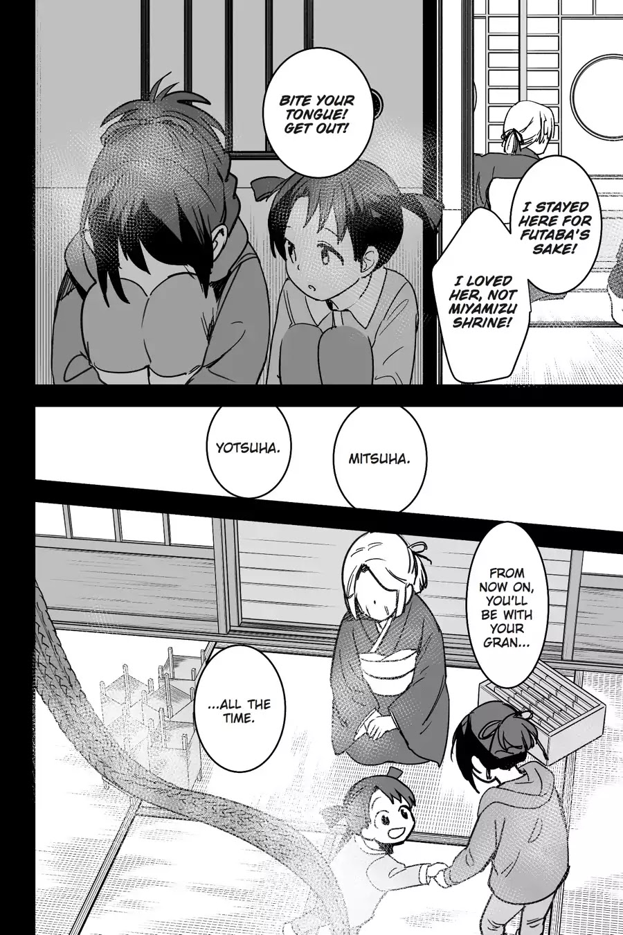Kimi no Na wa. Chapter 6 page 20 - Chapter 6