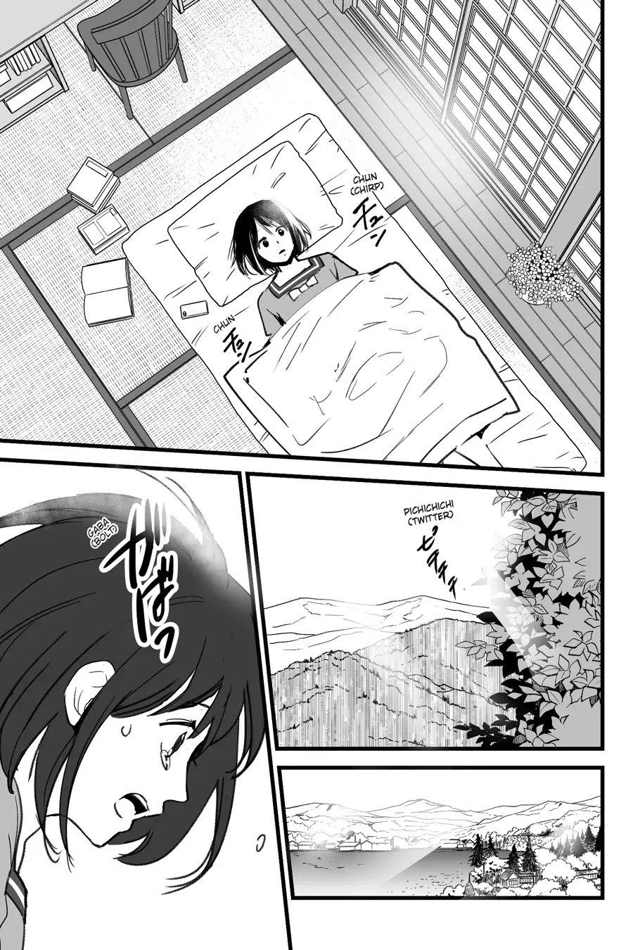 Kimi no Na wa. Chapter 6 page 33 - Chapter 6