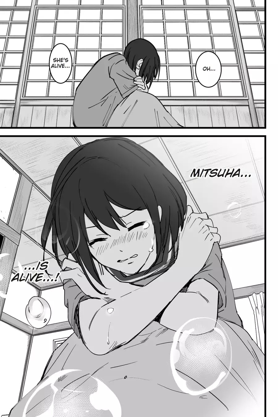 Kimi no Na wa. Chapter 6 page 35 - Chapter 6