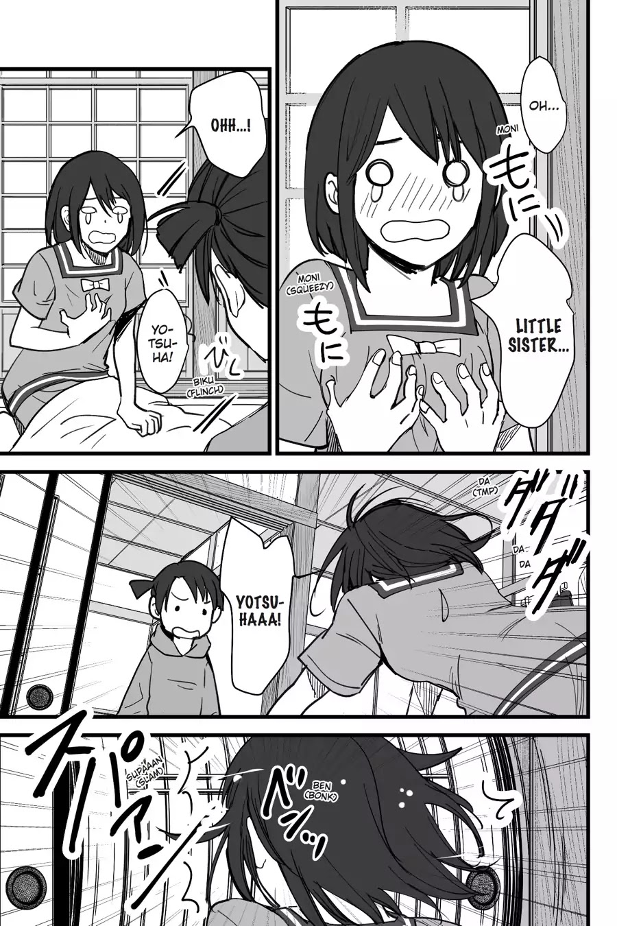 Kimi no Na wa. Chapter 6 page 37 - Chapter 6