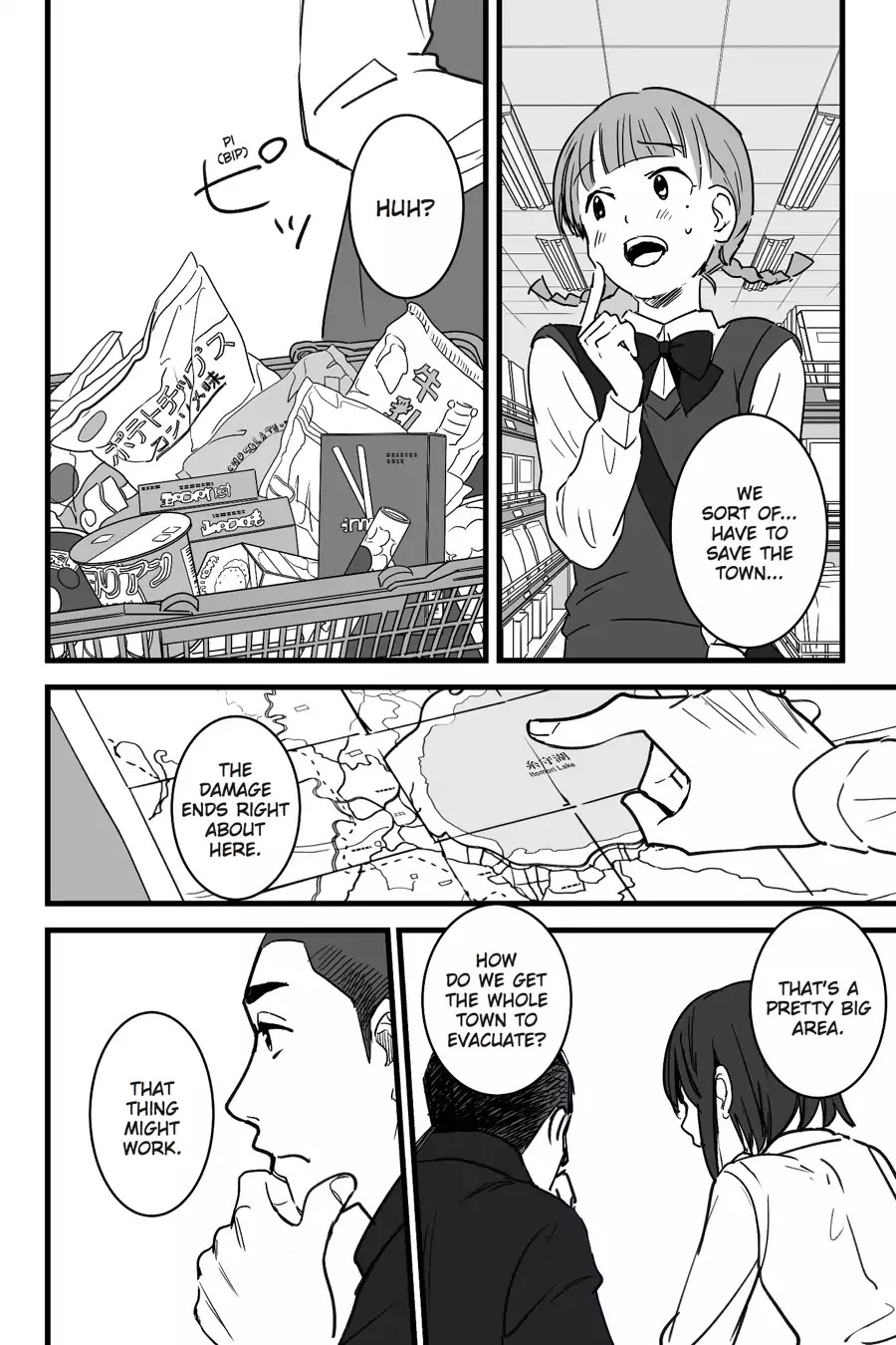 Kimi no Na wa. Chapter 6 page 46 - Chapter 6