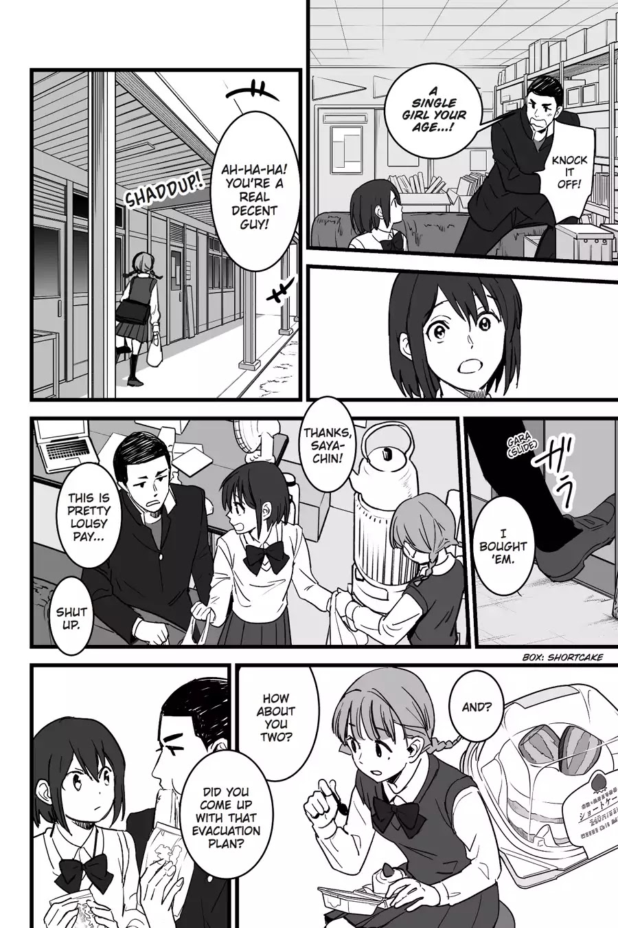 Kimi no Na wa. Chapter 6 page 48 - Chapter 6