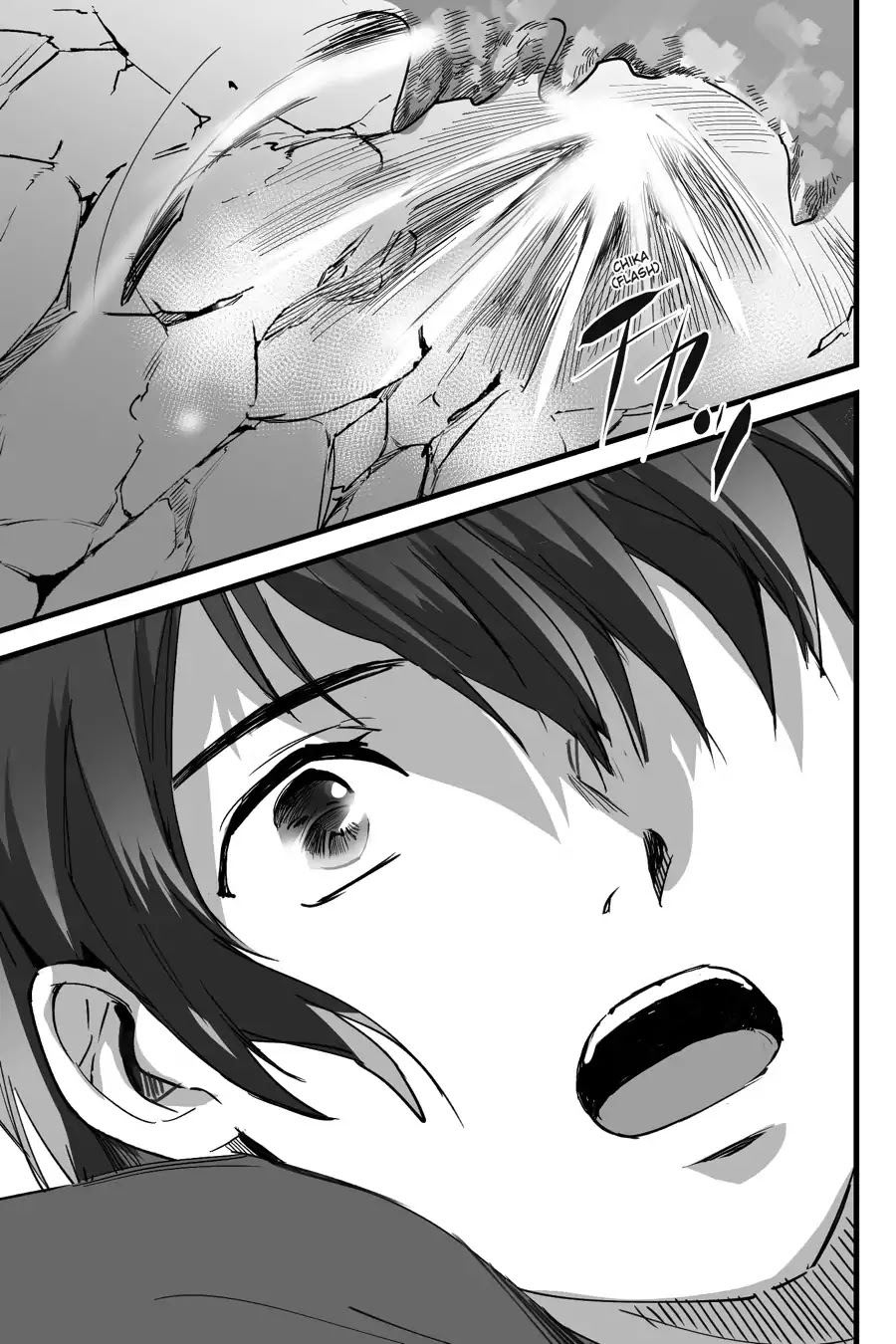 Kimi no Na wa. Chapter 6 page 5 - Chapter 6