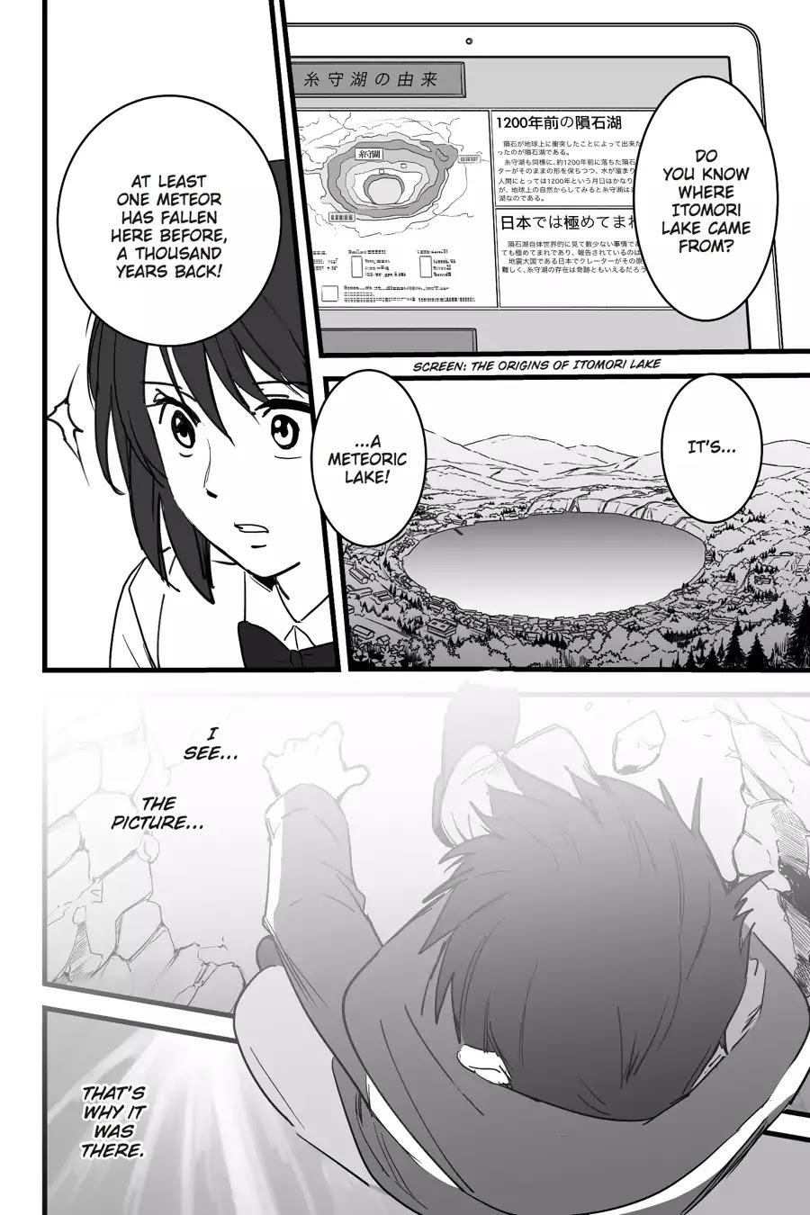 Kimi no Na wa. Chapter 6 page 52 - Chapter 6
