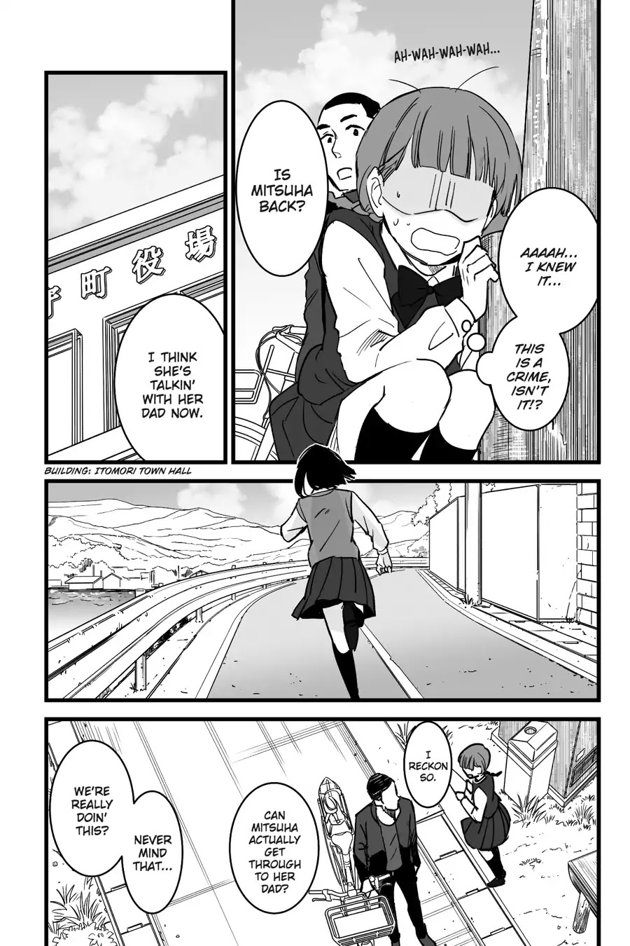 Kimi no Na wa. Chapter 7 page 10 - Chapter 7