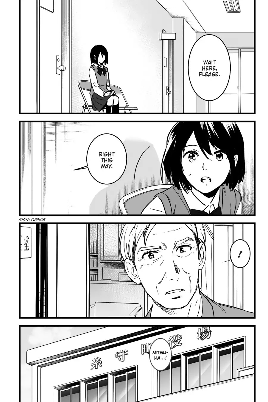 Kimi no Na wa. Chapter 7 page 14 - Chapter 7