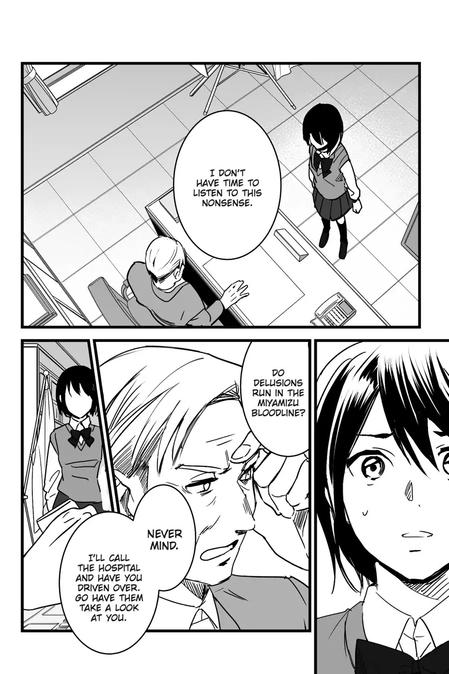 Kimi no Na wa. Chapter 7 page 17 - Chapter 7