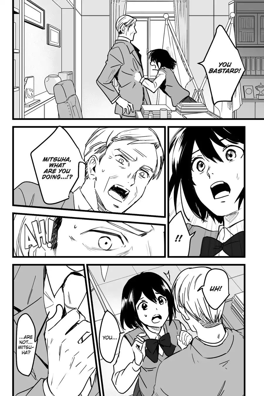 Kimi no Na wa. Chapter 7 page 19 - Chapter 7