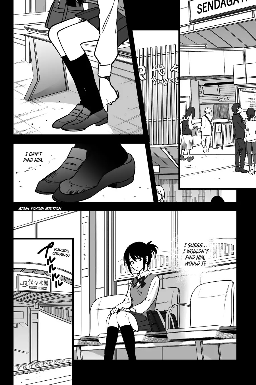 Kimi no Na wa. Chapter 7 page 31 - Chapter 7