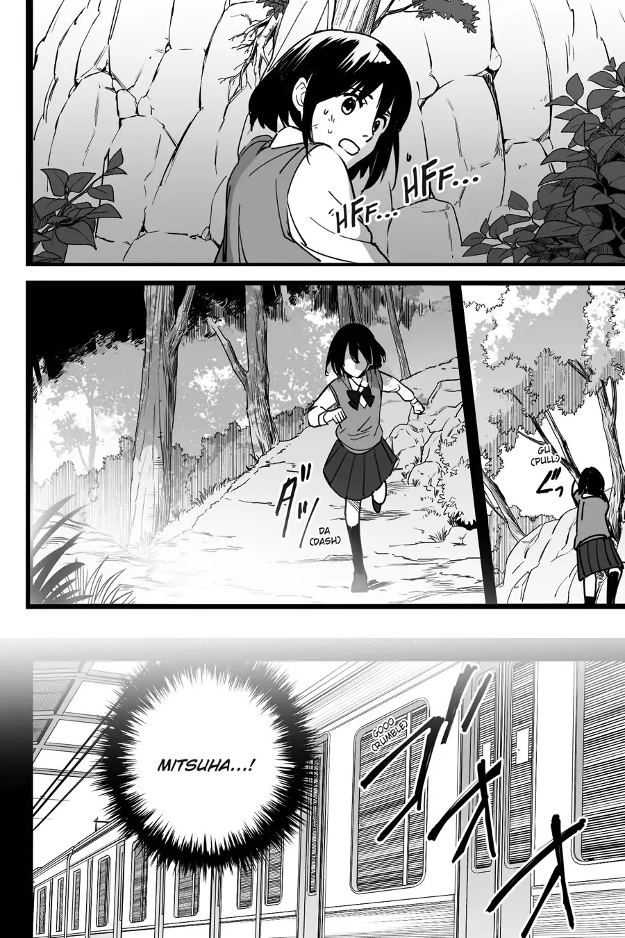 Kimi no Na wa. Chapter 7 page 34 - Chapter 7