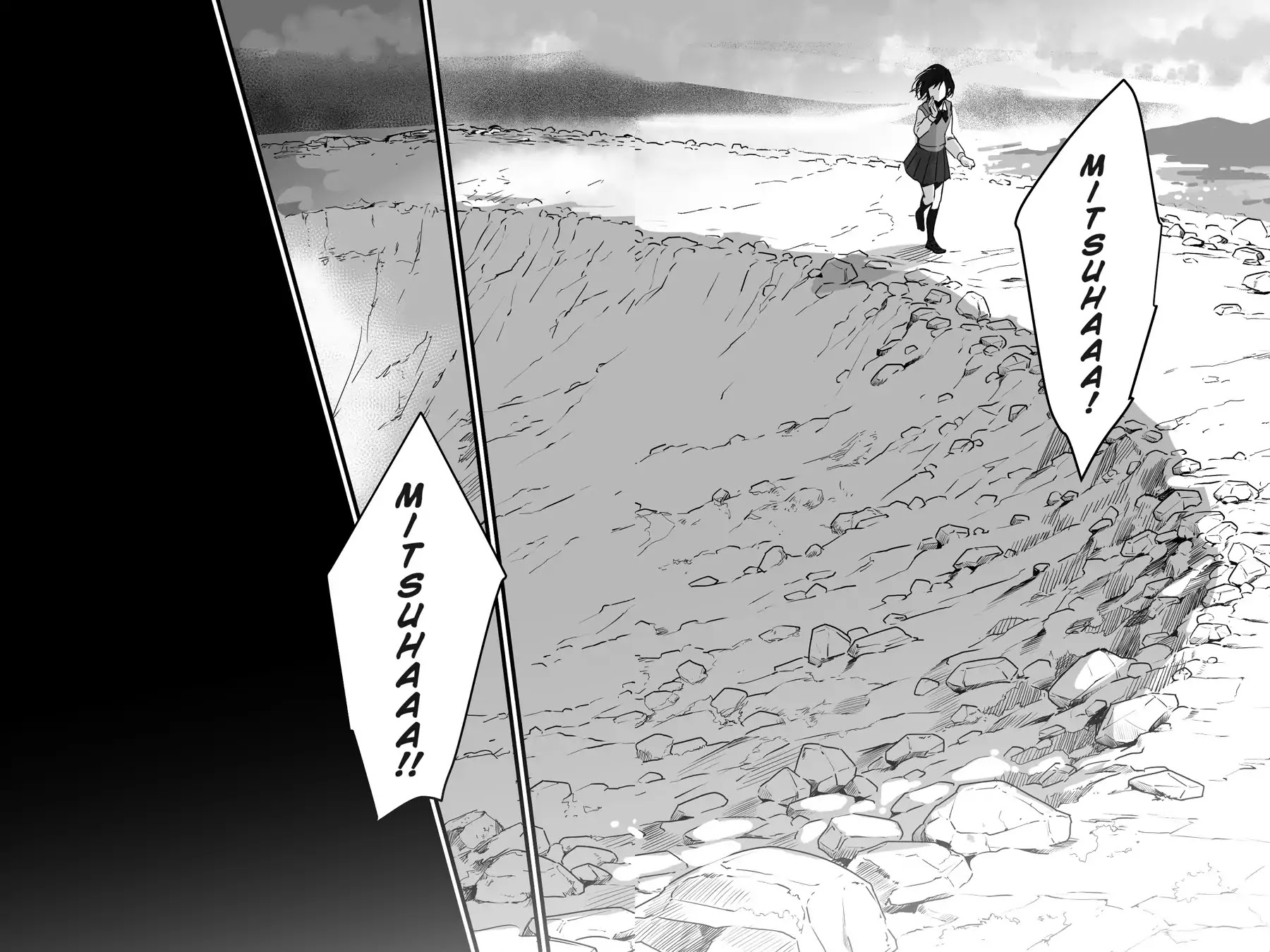 Kimi no Na wa. Chapter 7 page 44 - Chapter 7