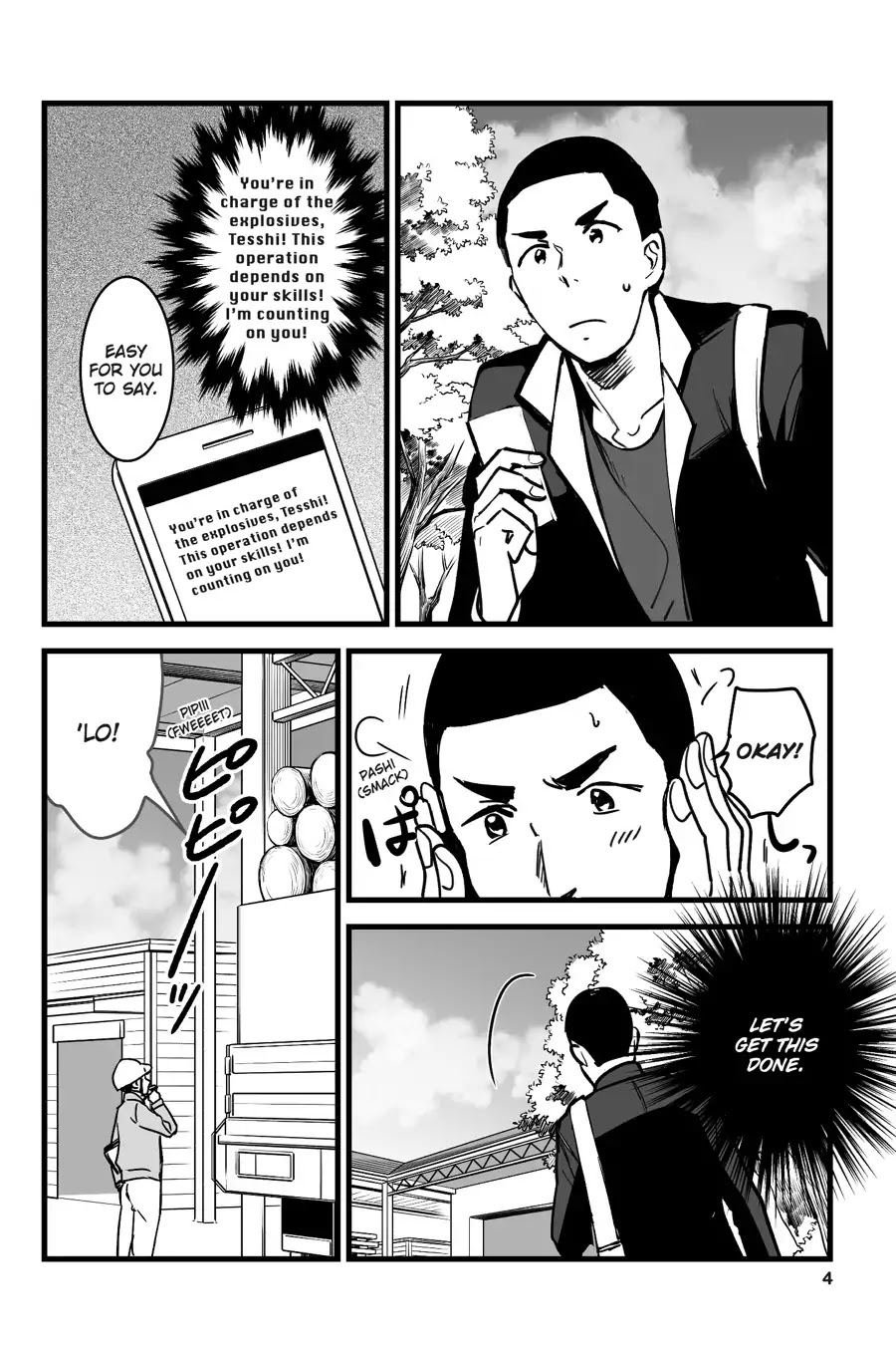 Kimi no Na wa. Chapter 7 page 5 - Chapter 7