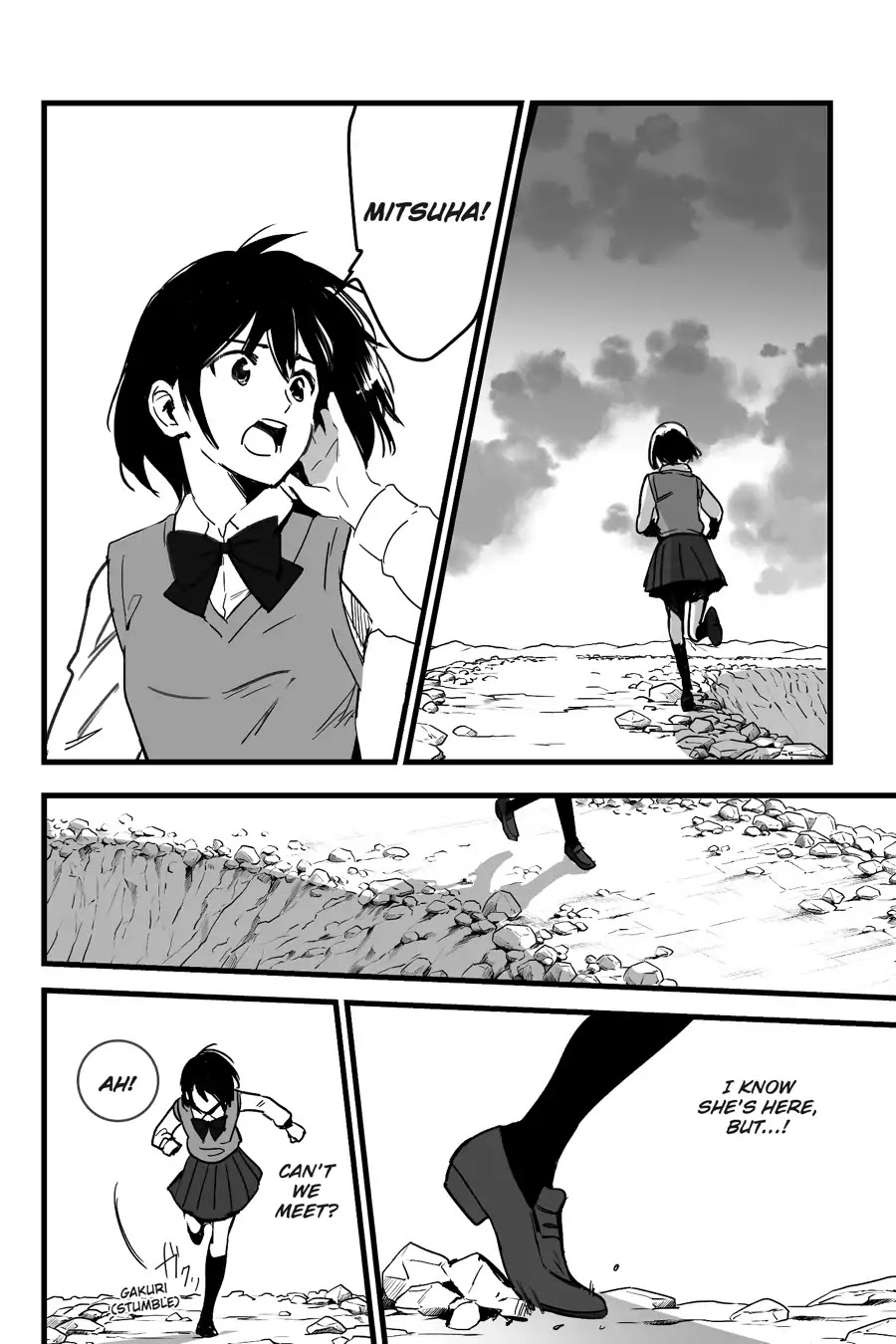 Kimi no Na wa. Chapter 7 page 52 - Chapter 7