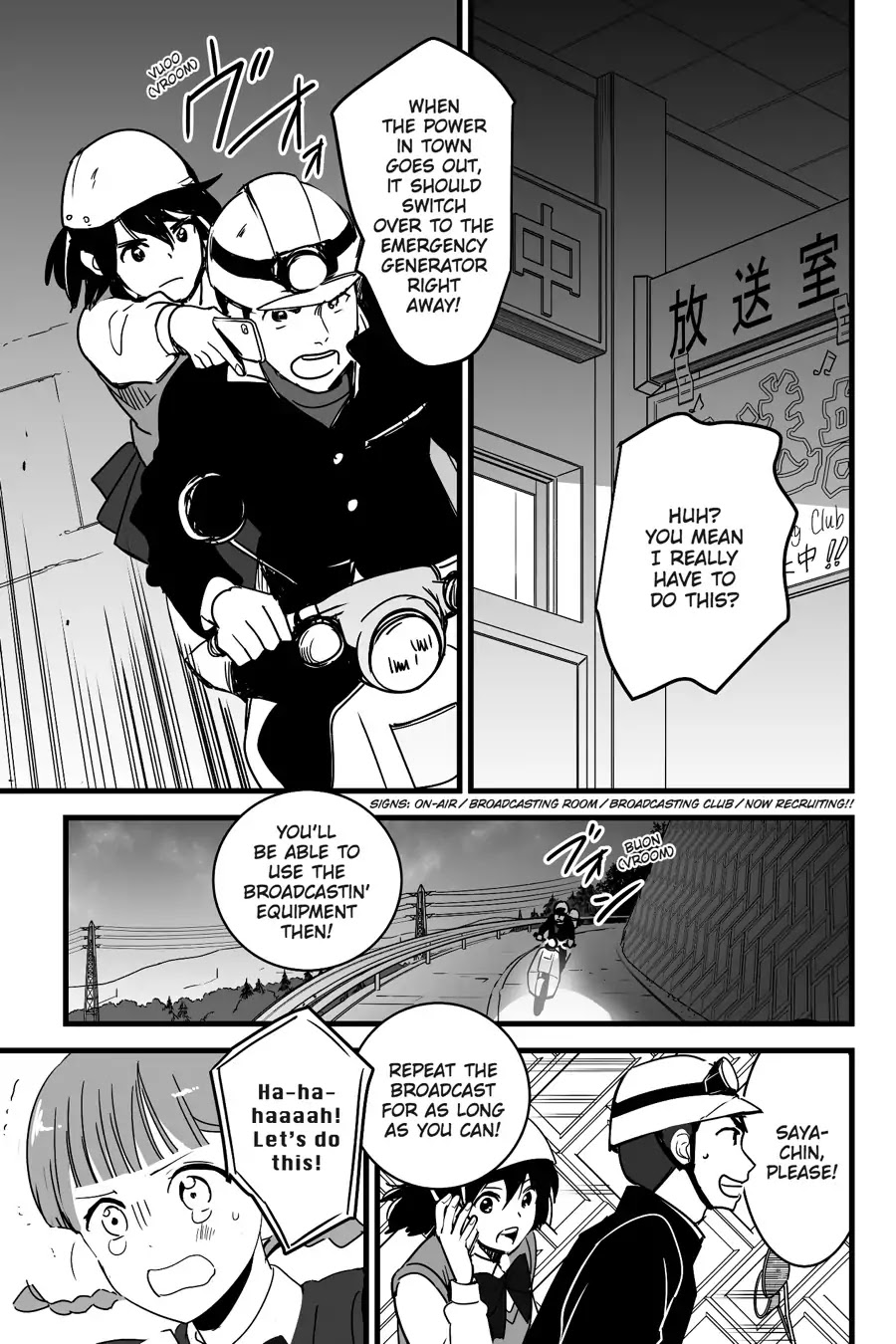 Kimi no Na wa. Chapter 8 page 21 - Chapter 8