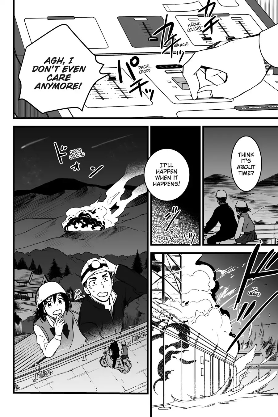 Kimi no Na wa. Chapter 8 page 22 - Chapter 8