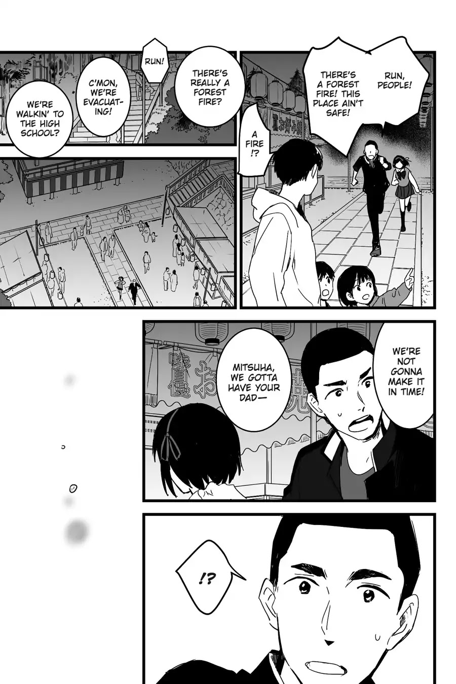 Kimi no Na wa. Chapter 8 page 25 - Chapter 8