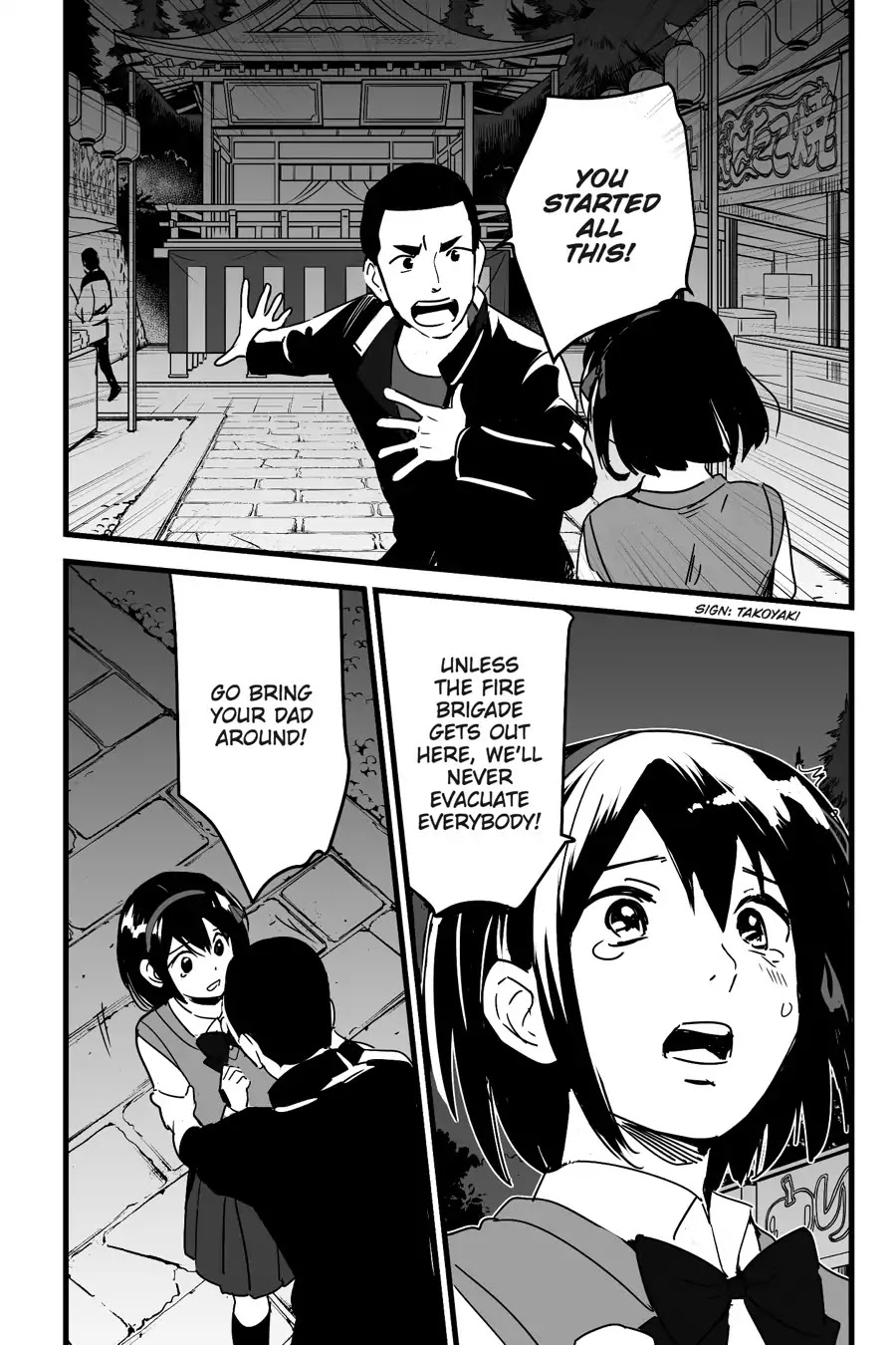 Kimi no Na wa. Chapter 8 page 27 - Chapter 8