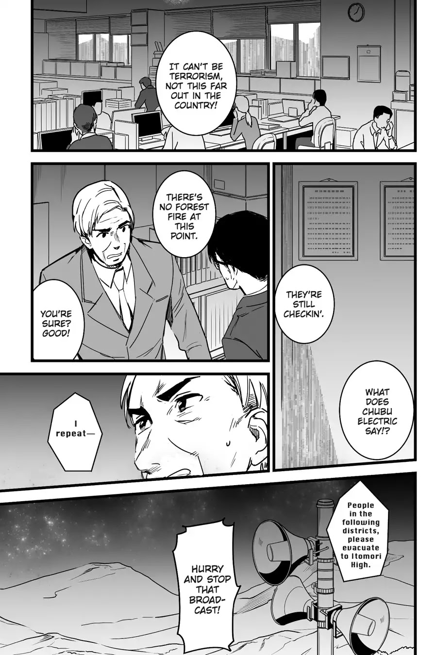 Kimi no Na wa. Chapter 8 page 29 - Chapter 8