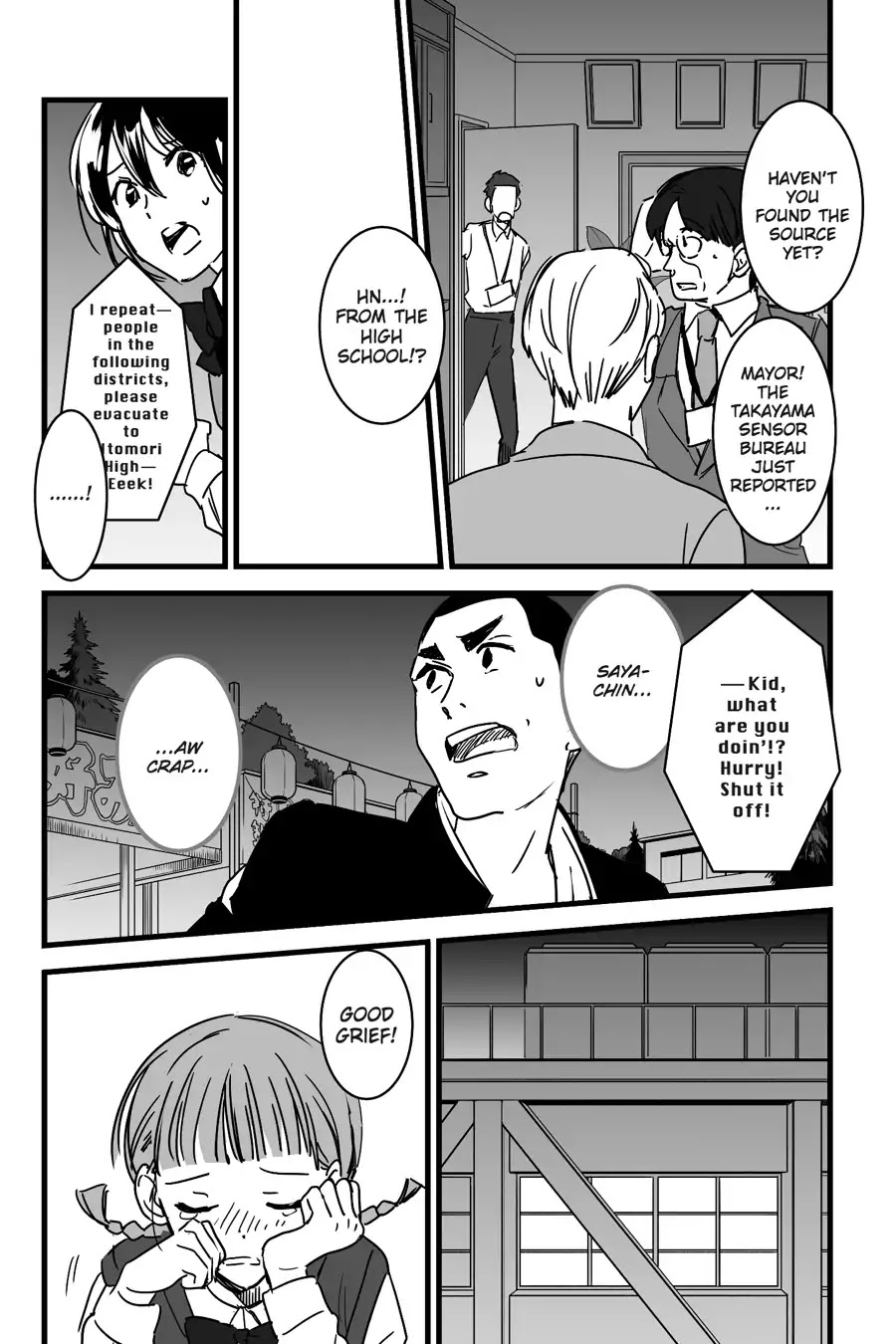 Kimi no Na wa. Chapter 8 page 30 - Chapter 8