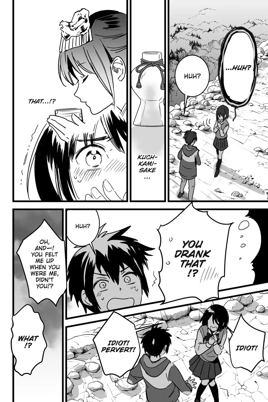 Kimi no Na wa. Chapter 8 page 5 - Chapter 8