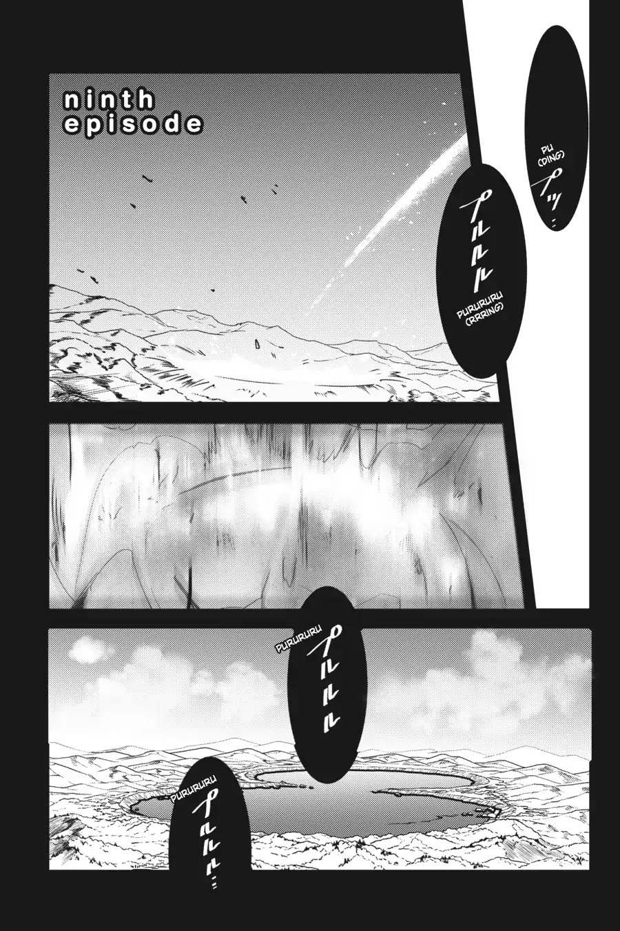Kimi no Na wa. Chapter 9 page 1 - Chapter 9 [END]