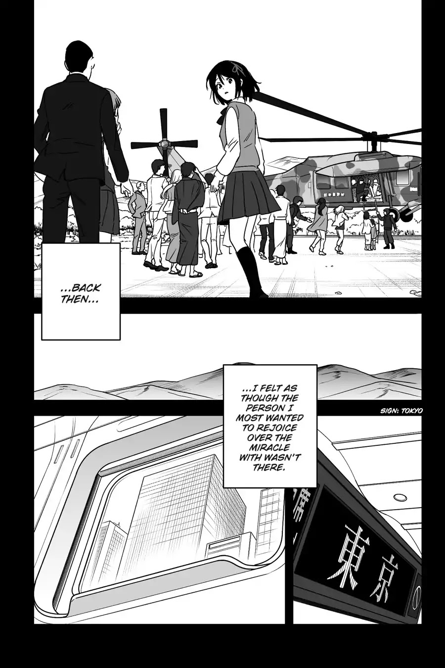 Kimi no Na wa. Chapter 9 page 11 - Chapter 9 [END]