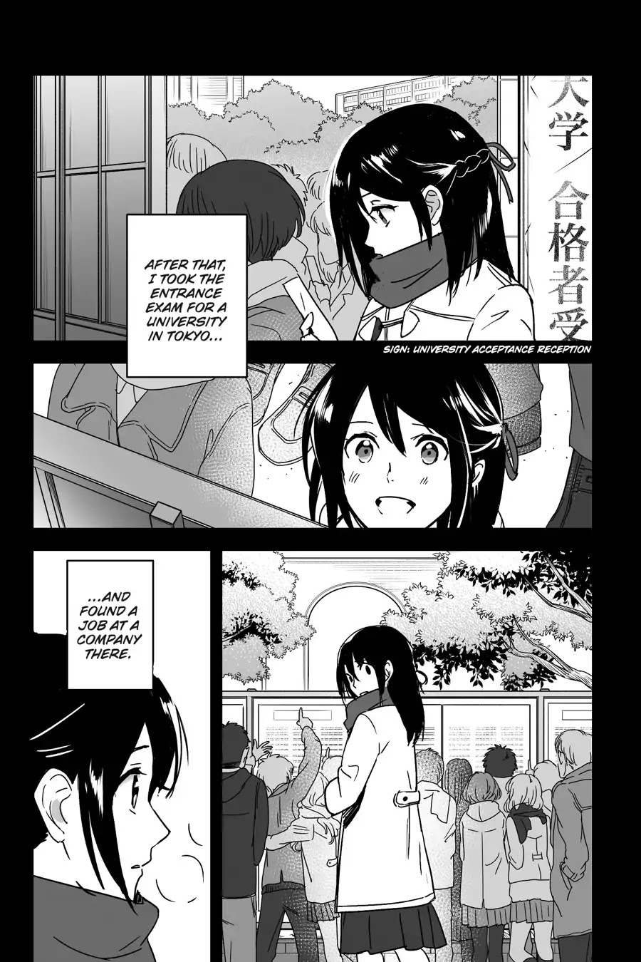 Kimi no Na wa. Chapter 9 page 12 - Chapter 9 [END]
