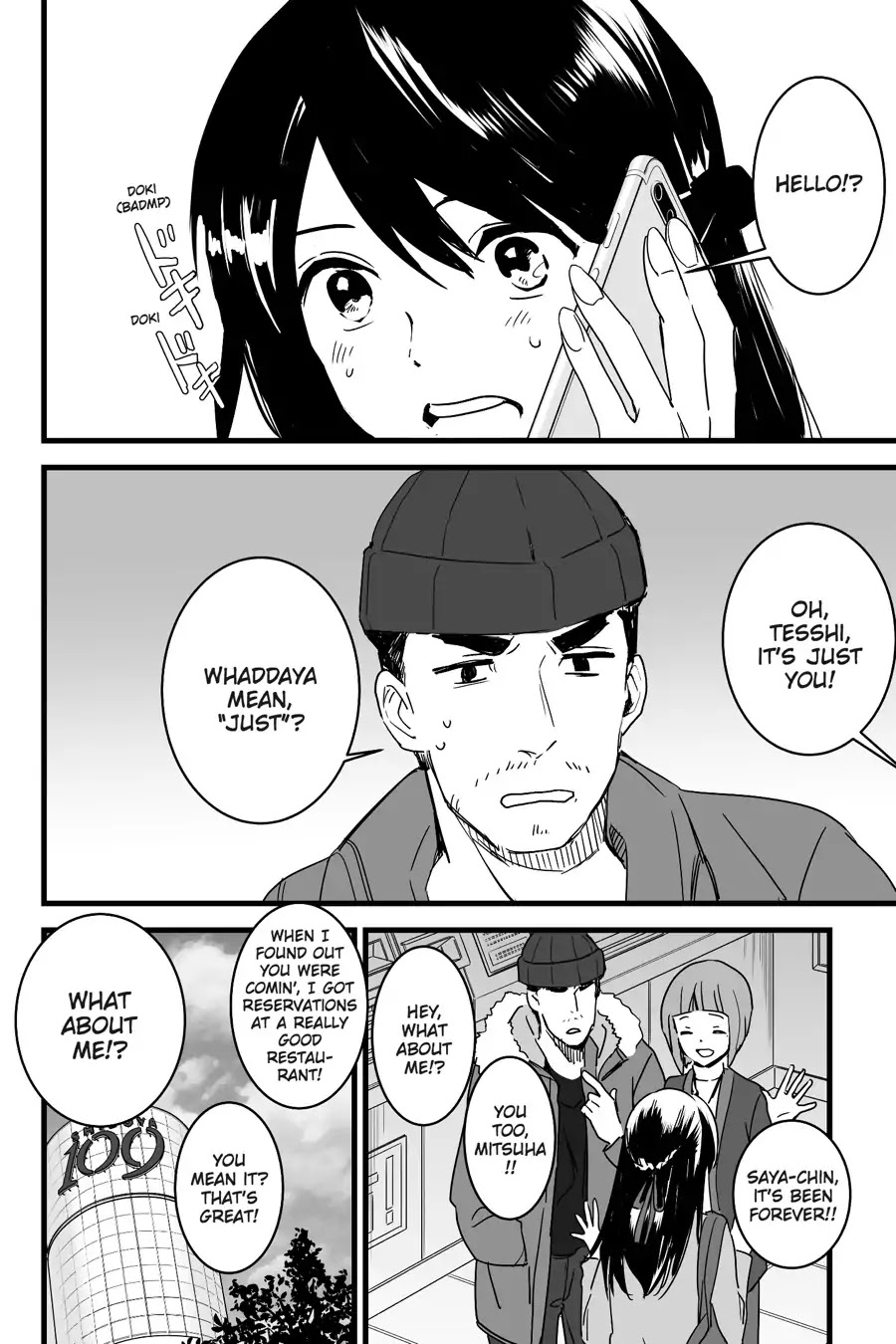 Kimi no Na wa. Chapter 9 page 14 - Chapter 9 [END]