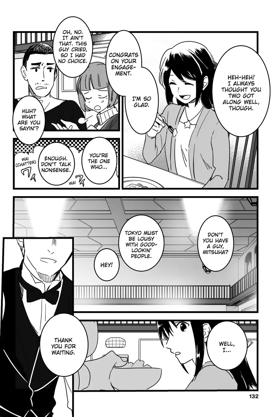 Kimi no Na wa. Chapter 9 page 16 - Chapter 9 [END]